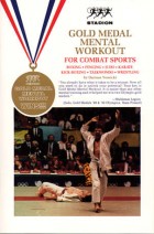Gold Medal Mental Workout for Combat Sports DVD