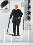 Unbreakable Umbrella - Featured in MONO Magazine (Japan)