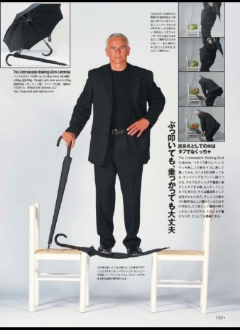 Unbreakable Umbrella featured in MONO magazine