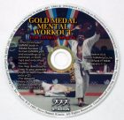 Gold Medal Mental Workout - One CD, PDF Book, & mp3/iPod Recordings